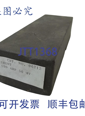 原装供应SIMPSON 06713 电动便携式分流器 NSMP