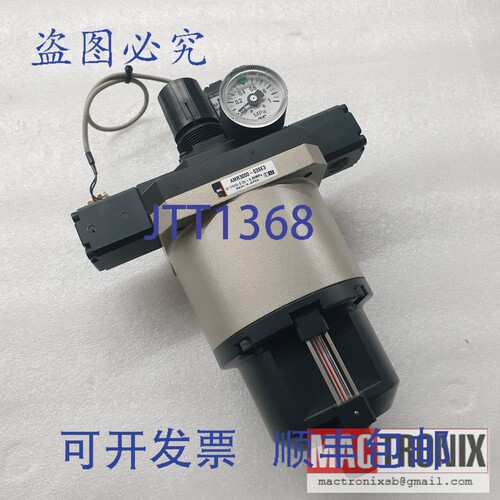 原装供应 AMR3000-03SE3 带 IS1000 压力开关的油雾分离器