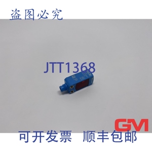 原装供应Sick Reflexion 光栅 WLD4FP-213111A0ZZZ 1121473 逆反