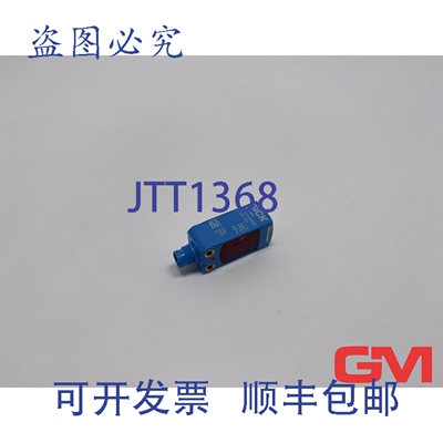 原装供应Sick Reflexion 光栅 WLD4FP-213111A0ZZZ 1121473 逆反
