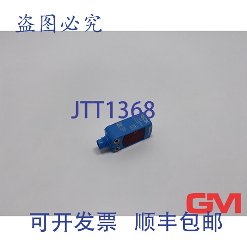 原装供应Sick Reflexion 光栅 WLD4FP-213111A0ZZZ 1121473 逆反