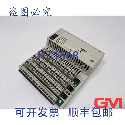 原装供应Fipio 通信适配器 V2 170FNT11001 适配器 + 170ADM35010