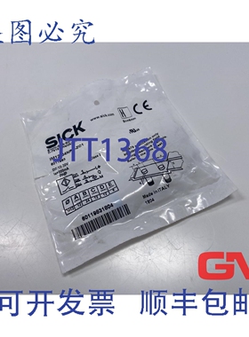 原装供应Sick 电感式接近传感器 IM12-04NPS-ZC1 6011983 IM
