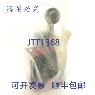 原装供应Allen Bradley 440P-SCX32 Guardmaster Senator 安全限