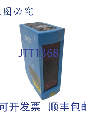 原装供应SICK DMH2-P11111S01 激光高度传感器 UNMP