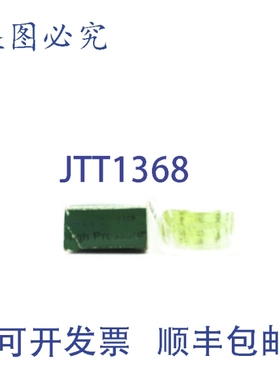 原装供应MAXOS 9-06521 NSMP