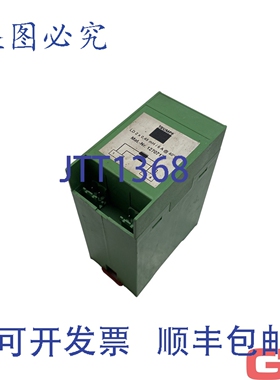 原装供应Trumpf Motor Throttle 1270712 Plate Throttle LD 2X0.