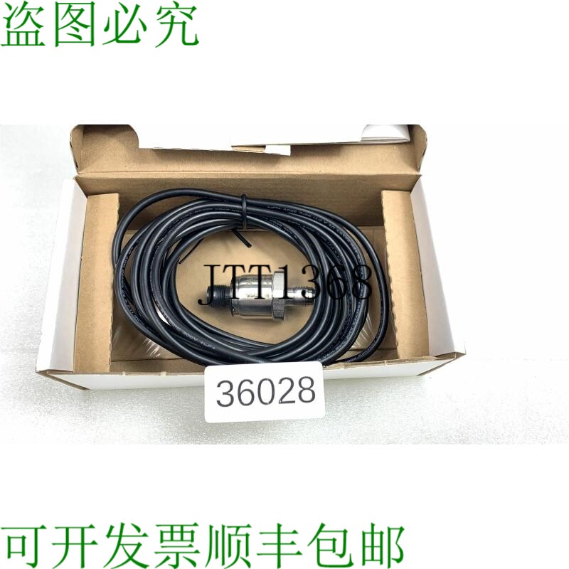 原装供应Teko 40500205 压力传感器Pressure Dar 60