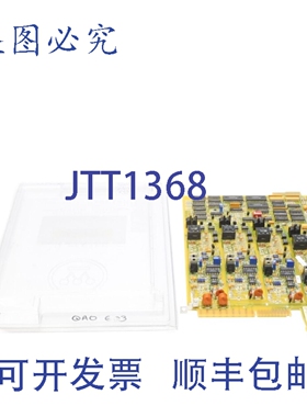 原装供应2840A21G03 NSMP