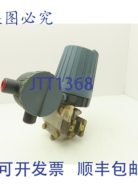 原装供应Foxboro E13DM 双极型压力变送器，量程 0-250 H2O，30-9