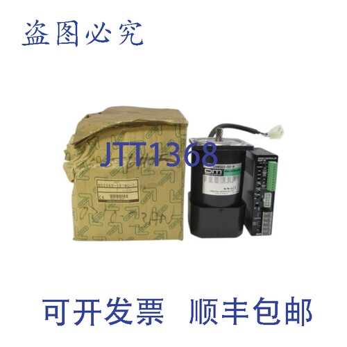 原装供应东方马达 MSS560-501WU-1 115V 1.10A NSMP