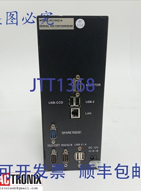 原装供应研华PC1002-N控制器搭配SSD SQF-S25S8-32G-S8C @ Camalo