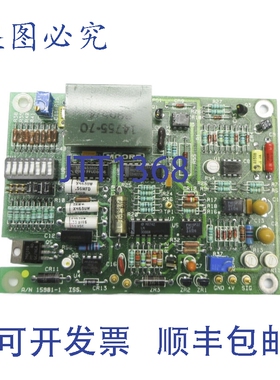 原装供应摩尔 15981-1 NSNP