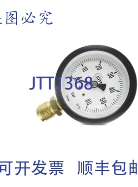 原装供应ENFM KI.1.6 0-60 NSNP