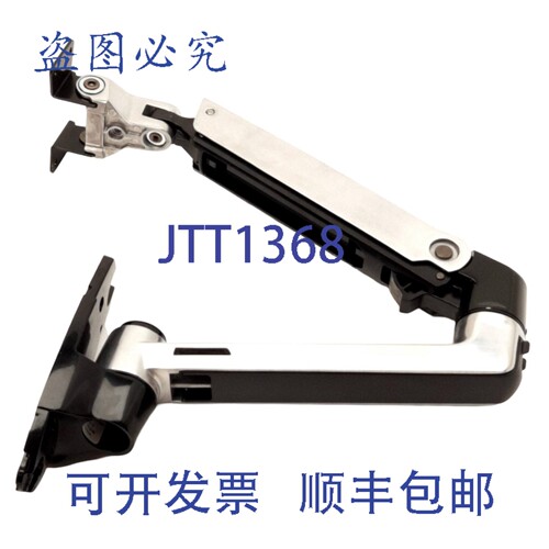 原装供应Ergotron 45-246-026 LX 键盘臂，，承重 5 磅 不含键盘