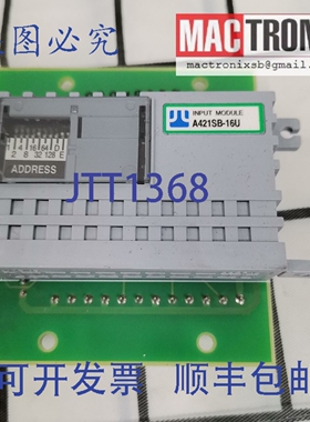 原装供应Anywire A421SB-16U / A421SB16U 输入模块