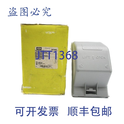 原装供应HUBBELL WP26M NSMP