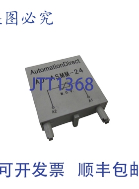 原装供应5 台 AD-ASMM-24 UNMP