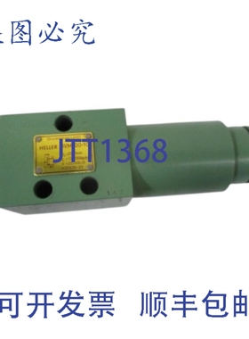 原装供应HELLER HVM100-10 电磁阀 UNMP