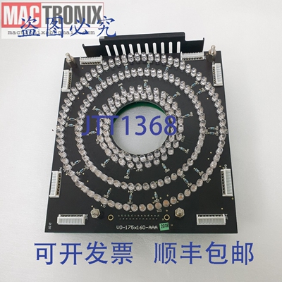 原装供应V0-175X160-AAA，LSC-S8X8-CCtrl Rev 01-00 ViTrox V51
