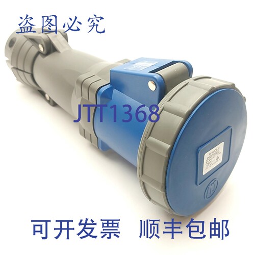 原装供应Pass & Seymour PS560C9-W 防水连接器 4P5W 60A 120/2