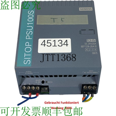 原装供应Sitop UPA500S 6EP1336-2BA10 波坦察供应