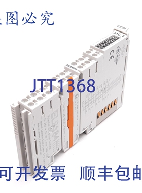 原装供应Beckhoff EL9184 电位分配端子模块 8 x 24V 8 x 0V 触点