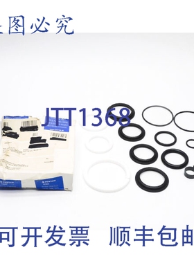 原装供应SUDMO 2029831 NSMP