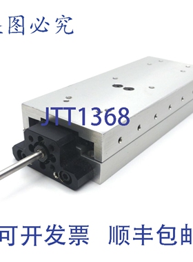 原装供应ALM 90164-01-SPA 十字滚轮直线平台，行程 6 英寸，每英