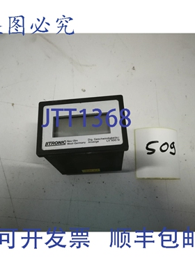 原装供应Litronic 930 G
