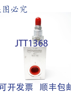 原装供应液压 FEJ 1BC5-AB NSNP