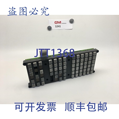 原装供应Sinumerik 840 控制面板 6FX1146-1BA00 键盘面板 E-Stan