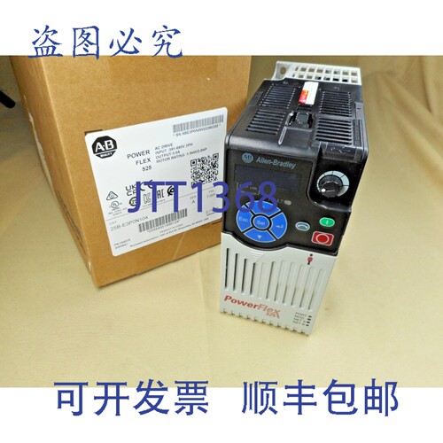 原装供应Allen Bradley 25B-E3P0N104 变频器