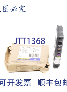 原装供应QO115PDF 15A 120VNSMP