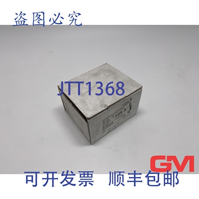 原装供应VE 3X M. Eurofuse NH 熔断器 80A NH-00/000