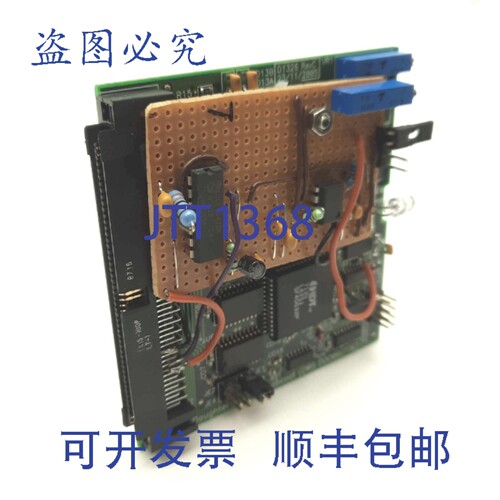 原装供应O'HARA D1326 Rev C LABORATORY服 JET 驱动子板带面包板