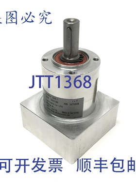 原装供应Wittenstein Alphira 040-1 行星齿轮箱头，7:1 传动比，