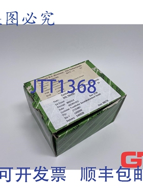 原装供应Conta 夹传输模块 WH794493 15487.2 Contiweb WH.794493