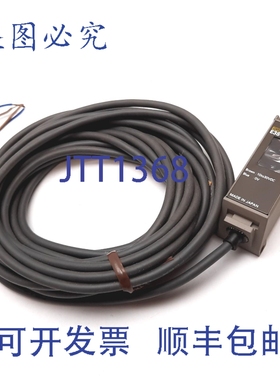 原装供应E3S-CT61-L 光电传感器发射器，30米，缺少螺丝