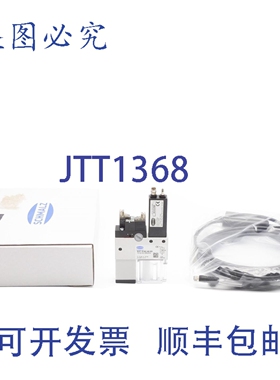 原装供应SCHMALZ SCP15NOASRD NSMP