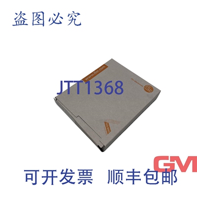 原装供应Ifm光纤单向光栅 E20062 FE-00-PA-R3