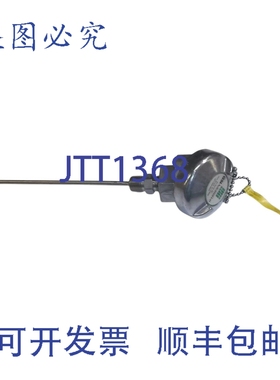 原装供应GSIR1T185L483-010 1/2-00-8HN31-T401-85 UNMP