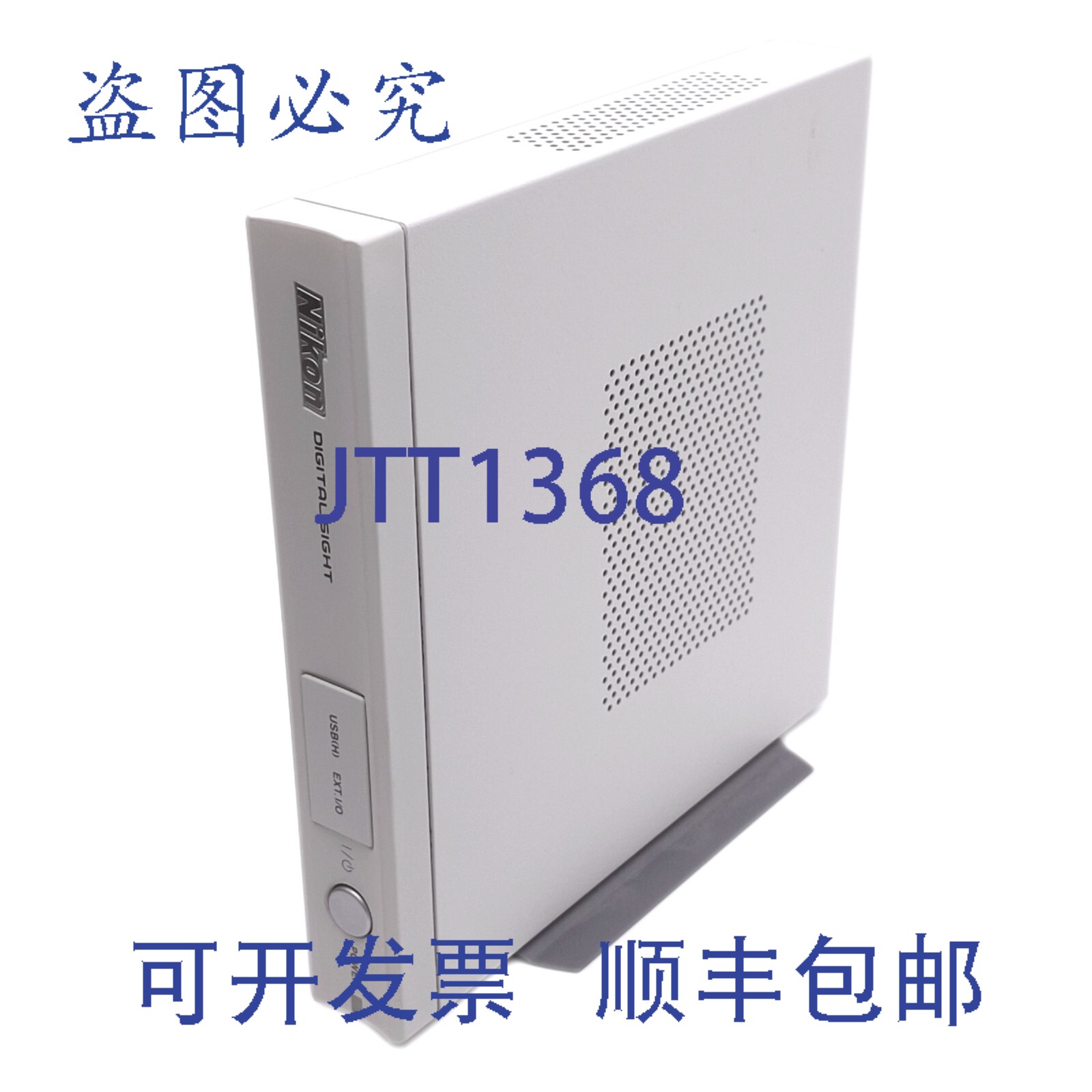 原装供应DS-U2 数码瞄准器相机控制器( DS 系列),USB-B 接口,