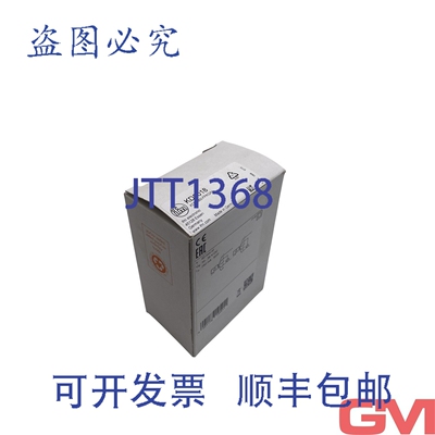 原装供应Ifm 电容式传感器 KD5018 电容式传感器 KDE3060-FPKG/NI