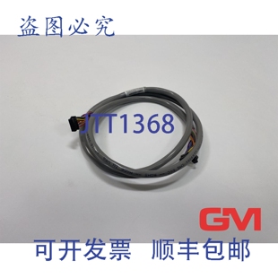 供应德马泰克电缆 Rev A6S00000109800 132914 原装