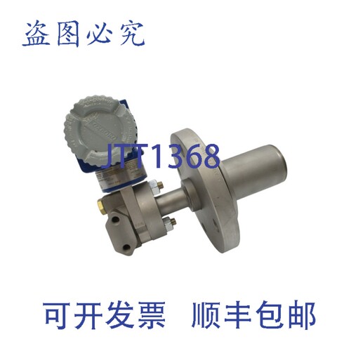 原装供应FOXBORO IGP20-TF1D01F/PSFLT-B3S451 11.5-42V 再