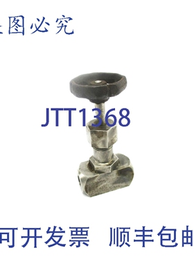 原装供应LUNKENHEIMER 316 NSNP