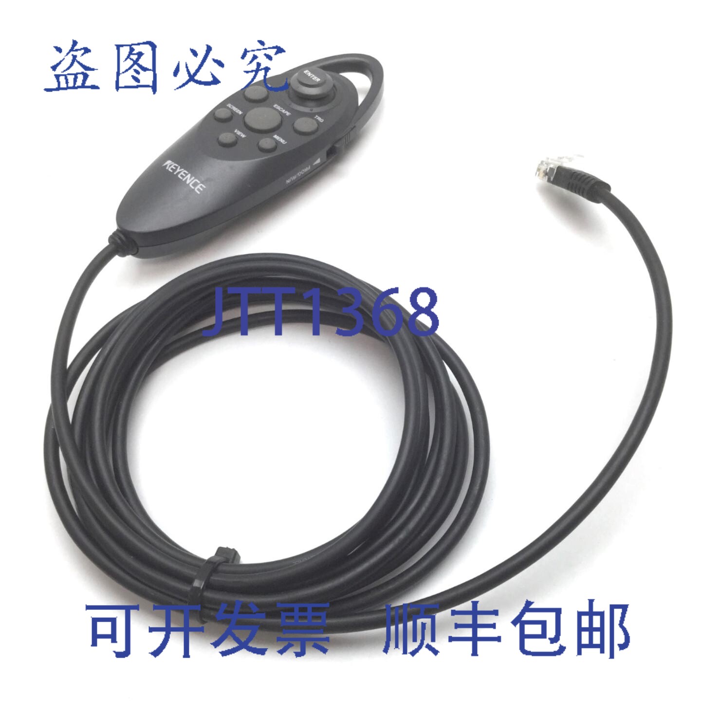 原装供应基恩士 OP-42342 控制台远程摄像机控制器,CV-2000/2500