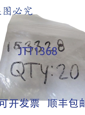 原装供应20个FESTO 153328推入式连接器QSM-4H-3 NSNP