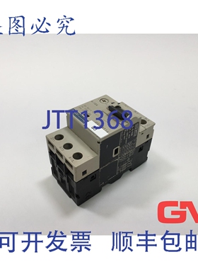 原装供应 断路器 GV2RT14 3P 6-10A GV2RT